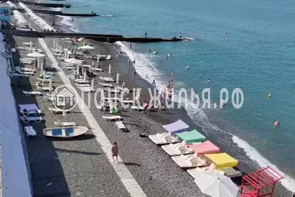 Апартаменты «Горы рядом» Апартаменты «Горы рядом»