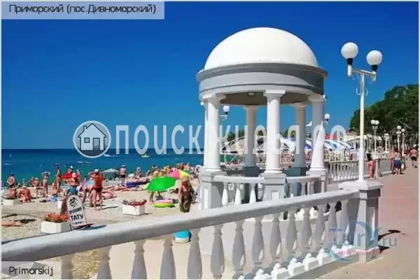 Дом под ключ «Фортуна»