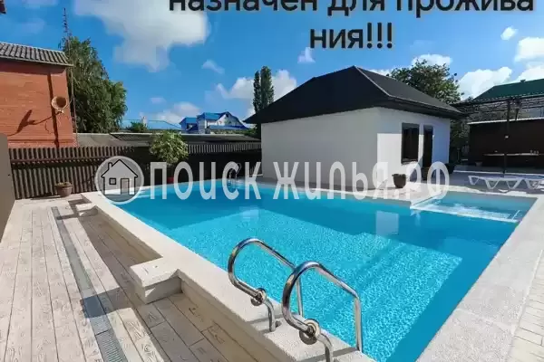 Апартаменты «На Красноармейской»