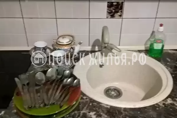 Квартира «Рашад»