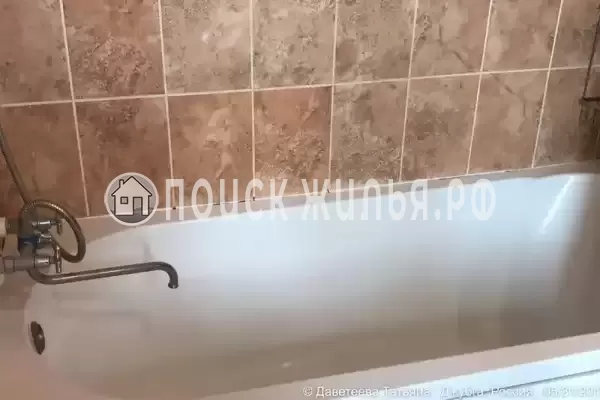 Дом под ключ «Гарфилд»