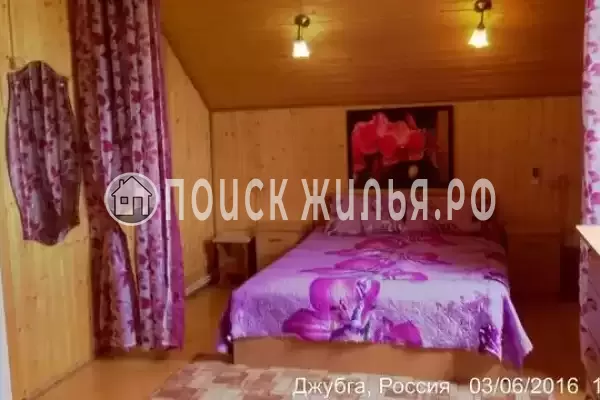 Дом под ключ «Гарфилд»