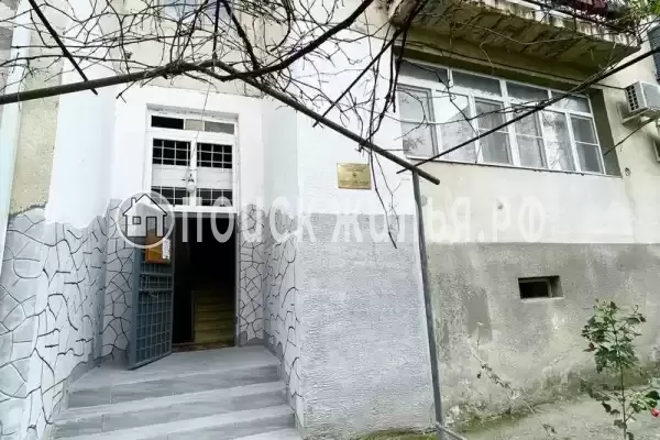 Квартира «Трёхкомнатная квартира на Абазгаа»