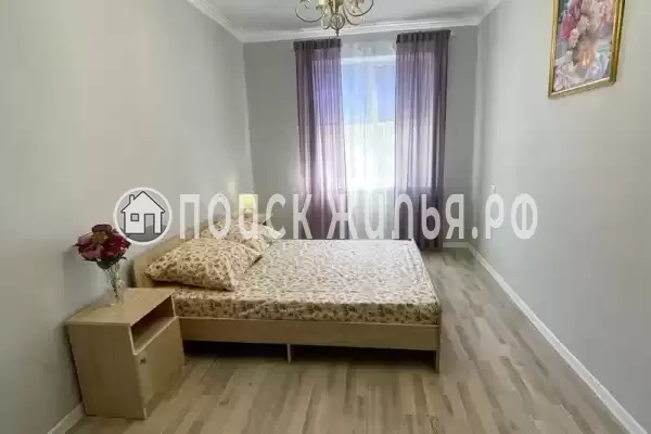 Квартира «Трёхкомнатная квартира на Абазгаа»