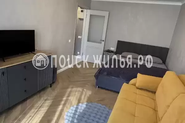 Квартира «С видом на горы»