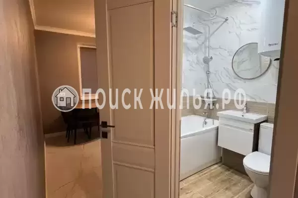 Квартира «С видом на горы»