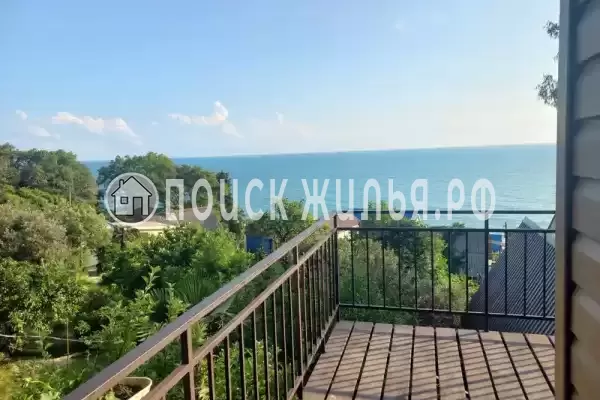 «Дом там, где мы»