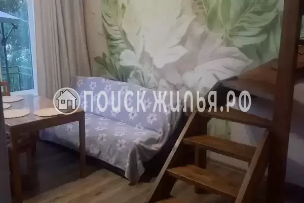 «Дом там, где мы»