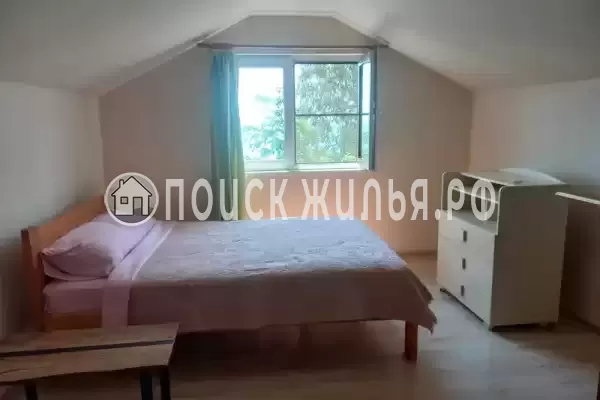 «Дом там, где мы»