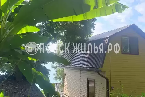 «Дом там, где мы»