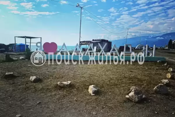 Дом под ключ «Friends» Дом под ключ «Friends»