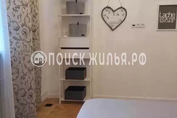 Квартира «В центре» Квартира «В центре»