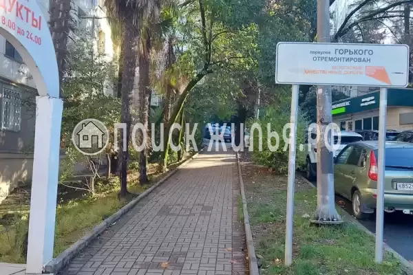 Квартира «В центре» Квартира «В центре»