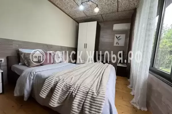 Дом под ключ «Мандариновый дворик» Дом под ключ «Мандариновый дворик»