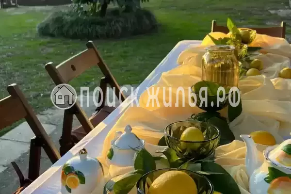 Дом под ключ «Мандариновый дворик» Дом под ключ «Мандариновый дворик»