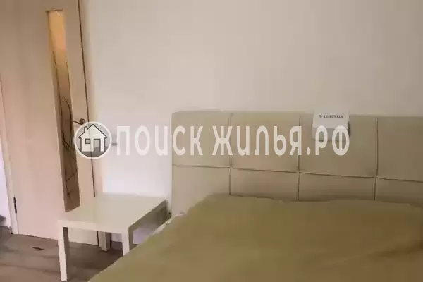 Квартира «Х комнатная квартира на Ореховой»