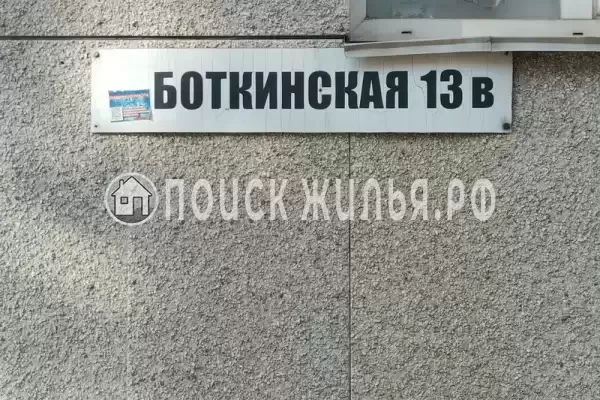 Квартира «Трёхкомнатная квартира для семейного отдыха» Квартира «Трёхкомнатная квартира для семейного отдыха»