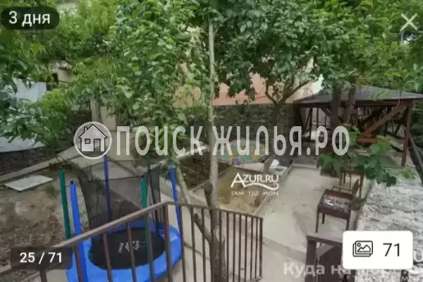 Дом под ключ «Антарес» Дом под ключ «Антарес»