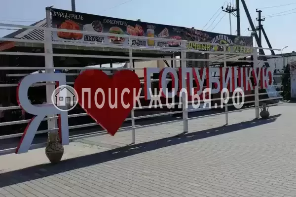 Частный сектор «Прибрежный»