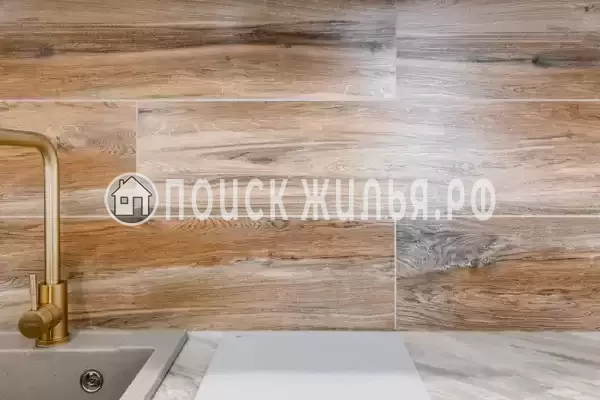 Квартира «Парк Холл»