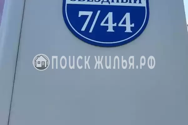 Квартира «Серебряная волна» Квартира «Серебряная волна»