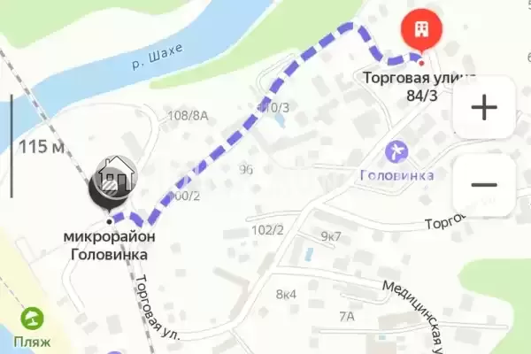 Дом под ключ «Вистерия»