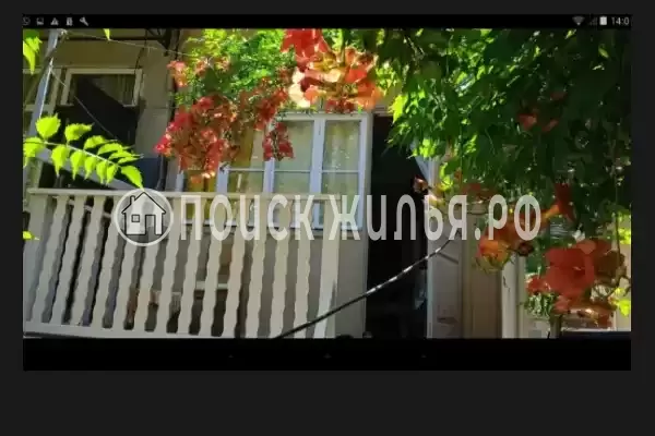 Частный сектор «Часть дома у реки» Частный сектор «Часть дома у реки»