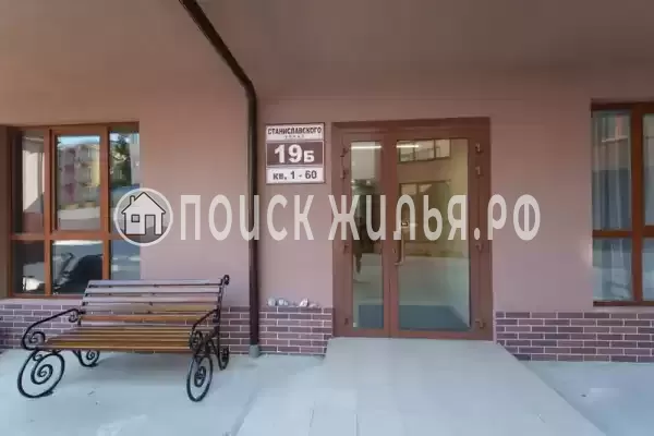 Квартира «У Чёрного моря (Сириус)»