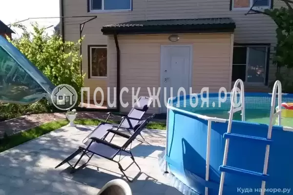 Дом под ключ «Отдыхай»