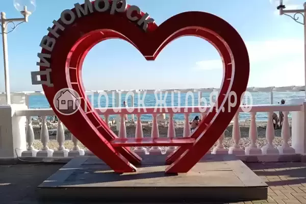 Квартира «У моря» Квартира «У моря»