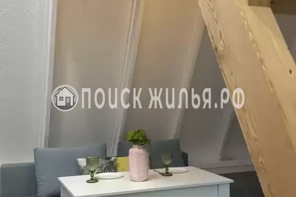 Частный сектор «A-frame»