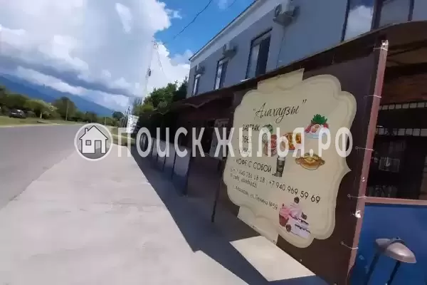 Апартаменты «Орхидея»