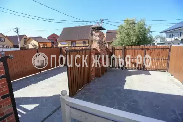 Дом под ключ «Татьяна»