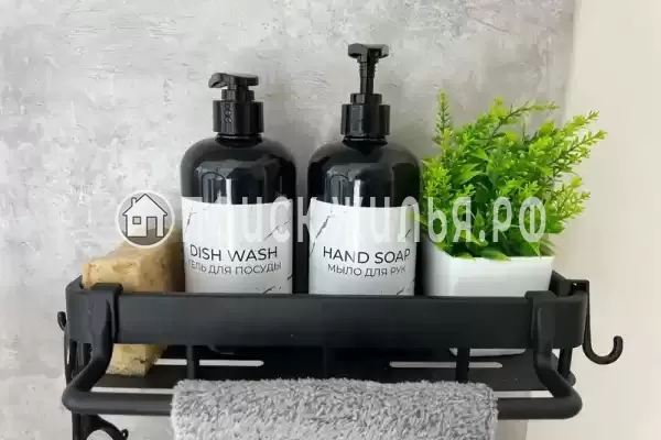 Апартаменты «Метрикс 12»