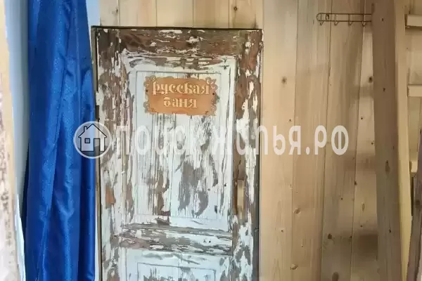 Дом под ключ «Дом под ключ» Дом под ключ «Дом под ключ»