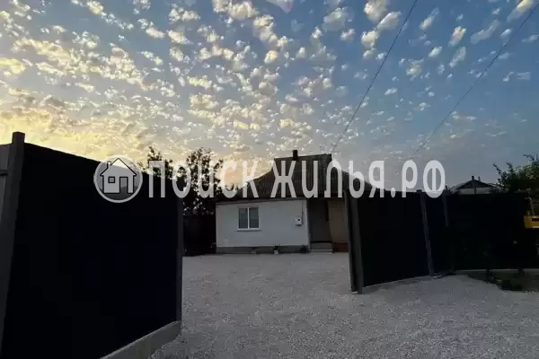 Дом под ключ «Семейный домик под ключ»