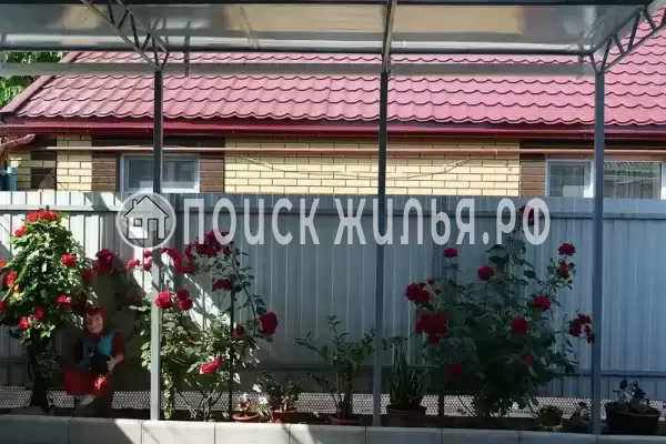 Дом под ключ «Дом под ключ»