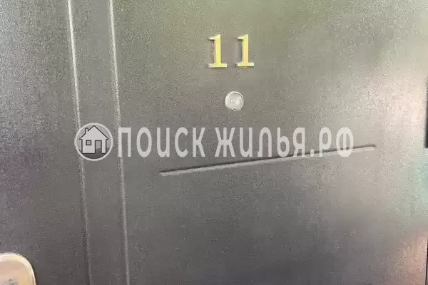 Апартаменты «Тихая гавань»