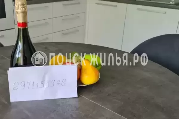 Квартира «-студия»