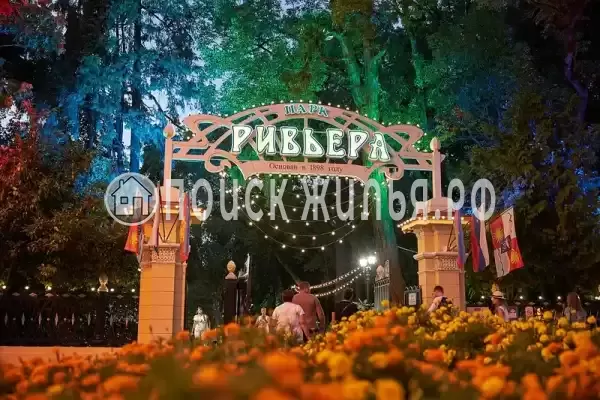 Апартаменты «Двухкомнатные»