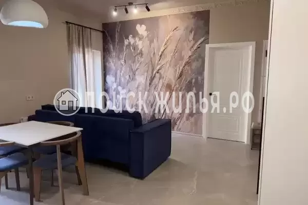 Частный сектор «Дом для отпуска» Частный сектор «Дом для отпуска»