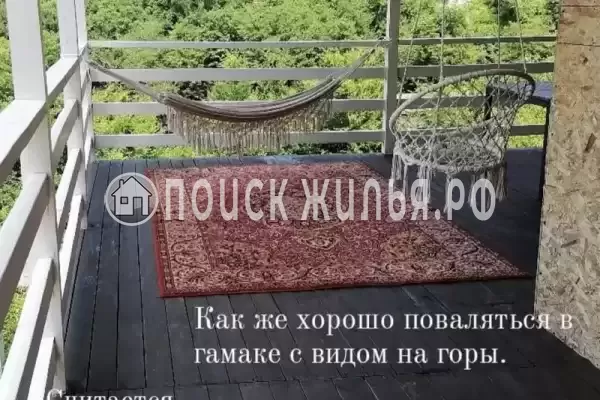 Дом под ключ «Дедеркой Мой Рай» Дом под ключ «Дедеркой Мой Рай»