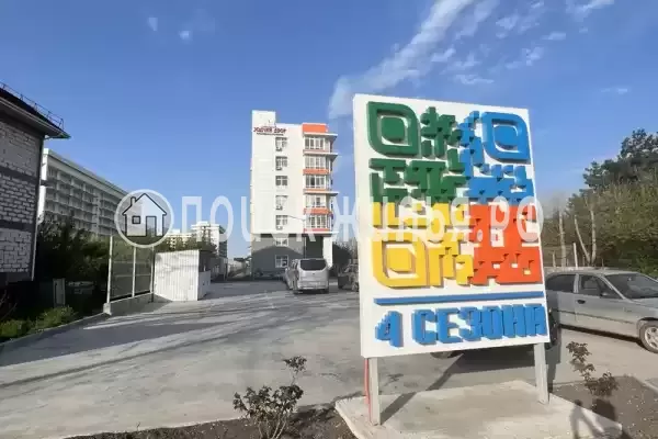 Частный сектор «Евродвушка у моря» Частный сектор «Евродвушка у моря»