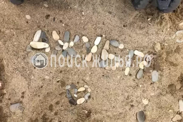 Апартаменты «С видом на море»