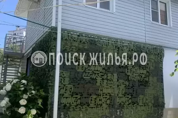 Дом под ключ «Мини Рио»