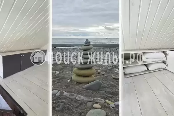 Дом под ключ «Лаванда» Дом под ключ «Лаванда»