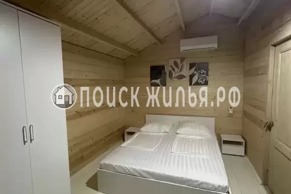 Дом под ключ «Семейный»