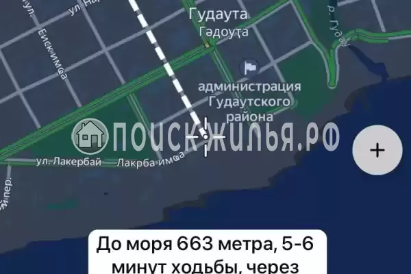 Дом под ключ «Семейный»