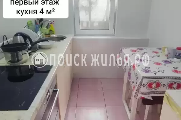 Частный сектор «Роза»