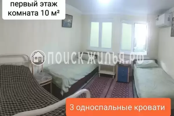 Частный сектор «Роза»